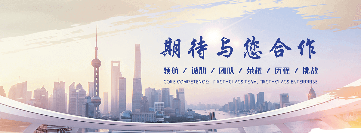 承德钢结构廊架